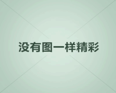 类似Instagram的推荐软件推荐与对比分析
